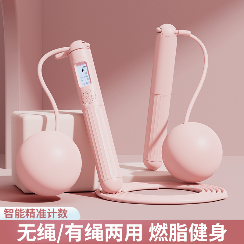 钢丝跳绳无绳计数成人款专业跳神学生智能可调节运动跳繩体育用品详情5