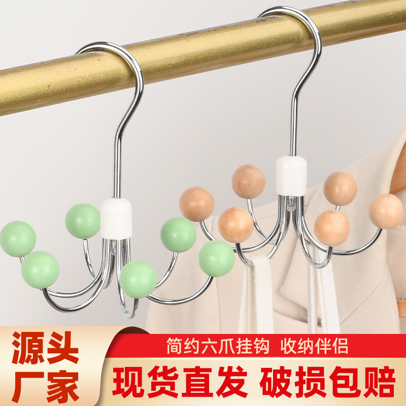 酒店木质衣架加粗款家用无痕防滑木头裤架衣服撑子复古实木晾衣架详情38