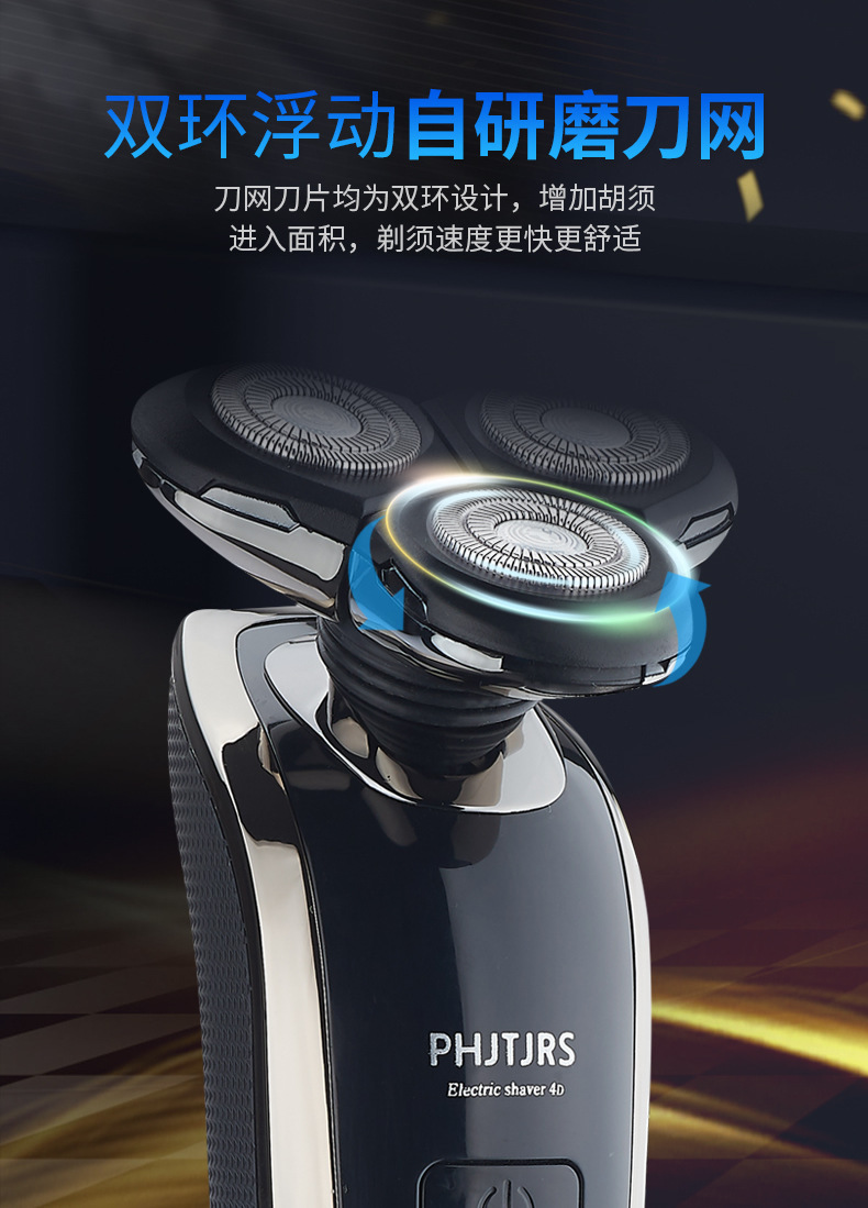 Factory direct sales digital display electric shaver, full-body water washing 4D rechargeable smart razor, multi-functional beard razor pic 8