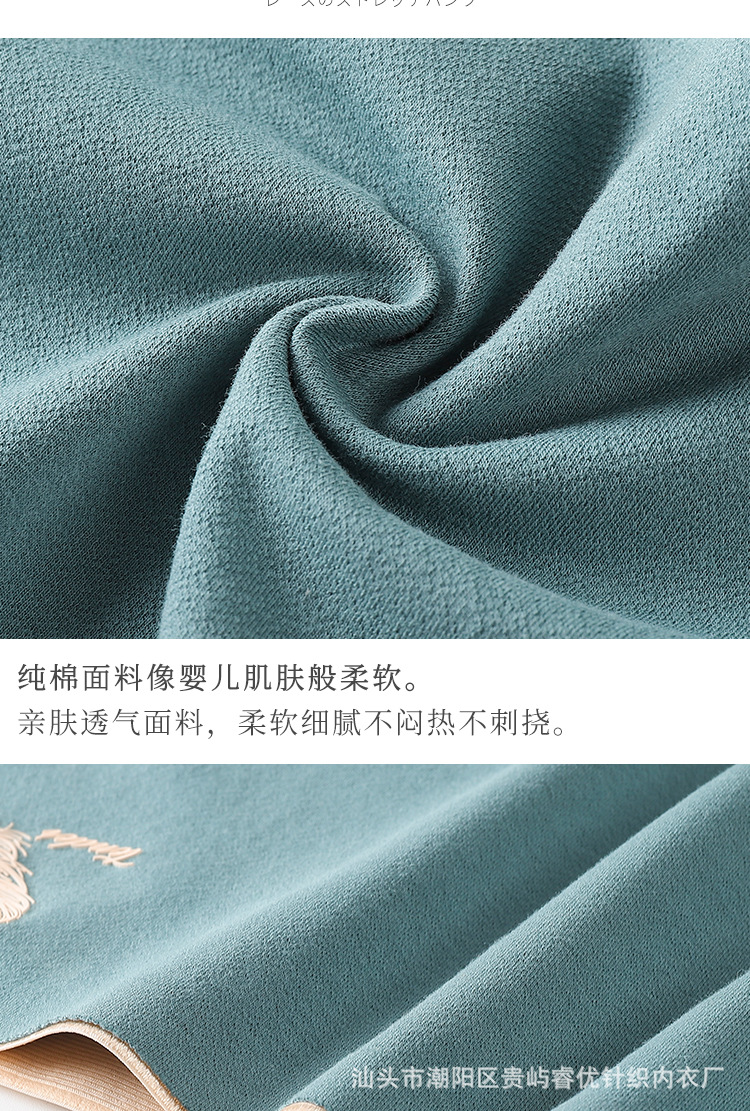 Seamless underwear for women, pure cotton, antibacterial, high-waisted, belt-cinching, large-sized breathable triangle shorts, short head, all-cotton graphene for women pic 19