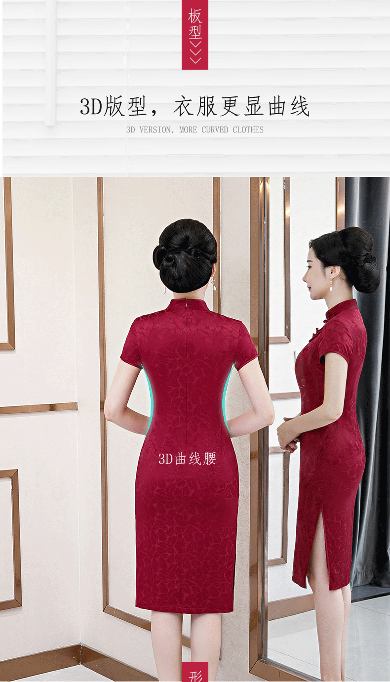 9732详情_05.gif