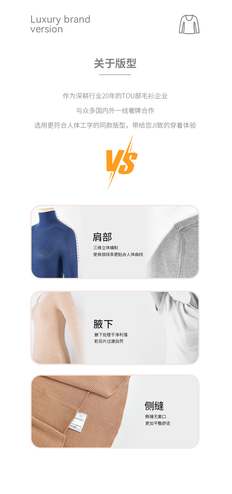 100% wool high-neck base layer shirt, a new bestseller for autumn and winter, versatile and stylish. Pair it with a long-sleeved knitted sweater and top for women pic 31