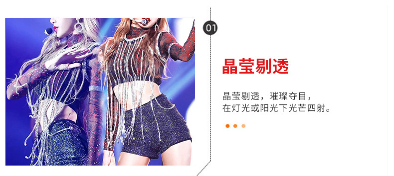 Water diamond mesh fabric, hot melt mesh diamond, diamond mesh adhesive backing can be used to stick sweaters, clothing, accessories and diamond stickers pic 19