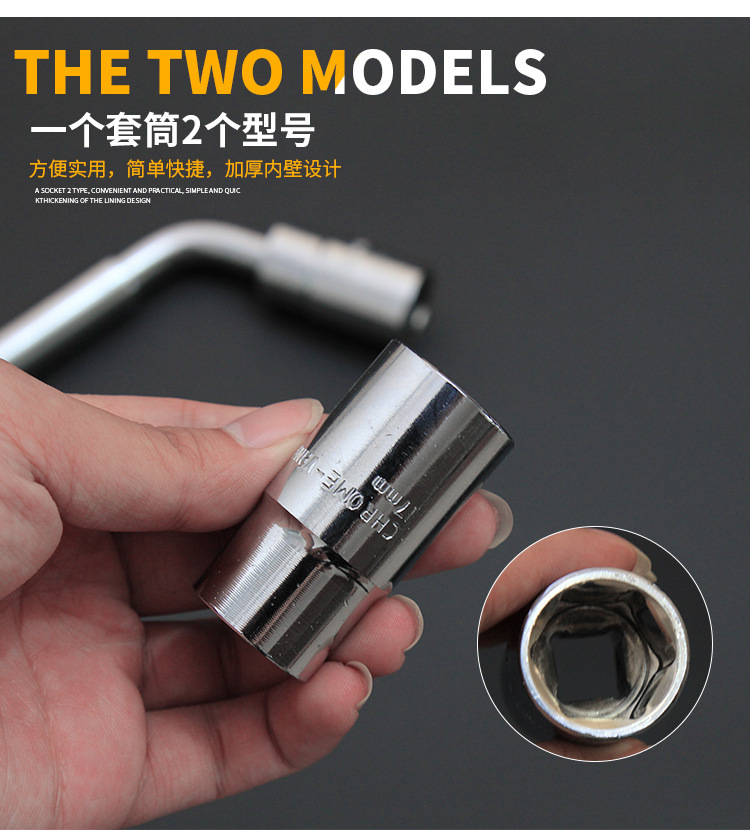 Car tire telescopic wrench, extended labor-saving wrench socket, disassembly and tire changing tool, telescopic tire changing wrench pic 4