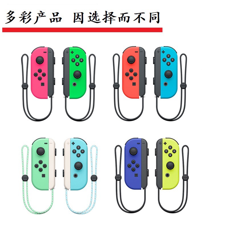 多色1.jpg