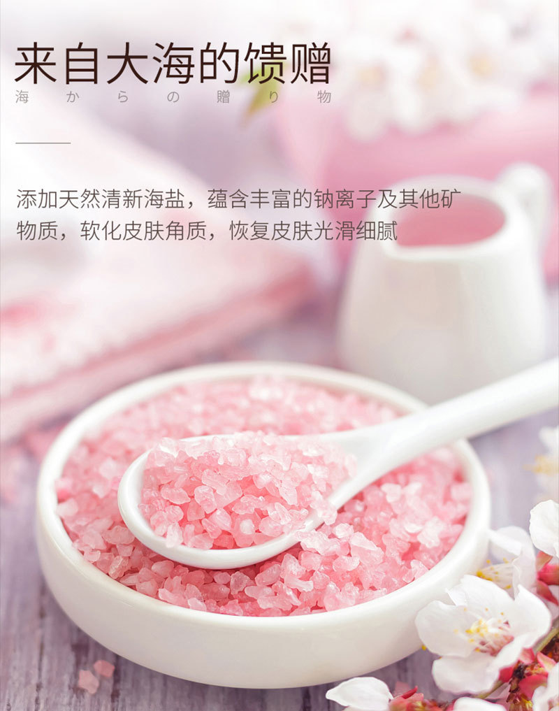 Cross-border dried flower bath Salt Balls bath bombs Essential oil salt Bath Balls Bath Balls Gift box set toy Bath balls wholesale pic 11