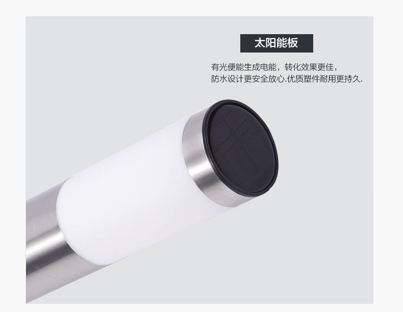 Cross-border solar stainless steel 3-LED cylindrical lawn light, outdoor waterproof courtyard villa ground socket light manufacturer pic 9