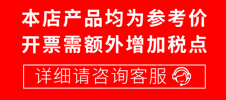 二合一电击灭蚊器家用电蚊拍2023新款usb充电灭蚊拍紫外线捕蚊器详情1