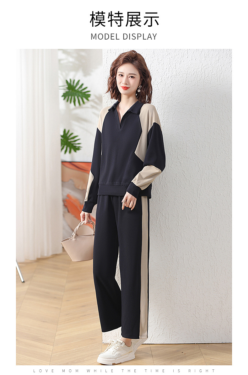 New autumn collection for middle-aged moms, a color-blocking sportswear set for middle-aged women, a loose lapel hoodie, long-sleeved two-piece set pic 19