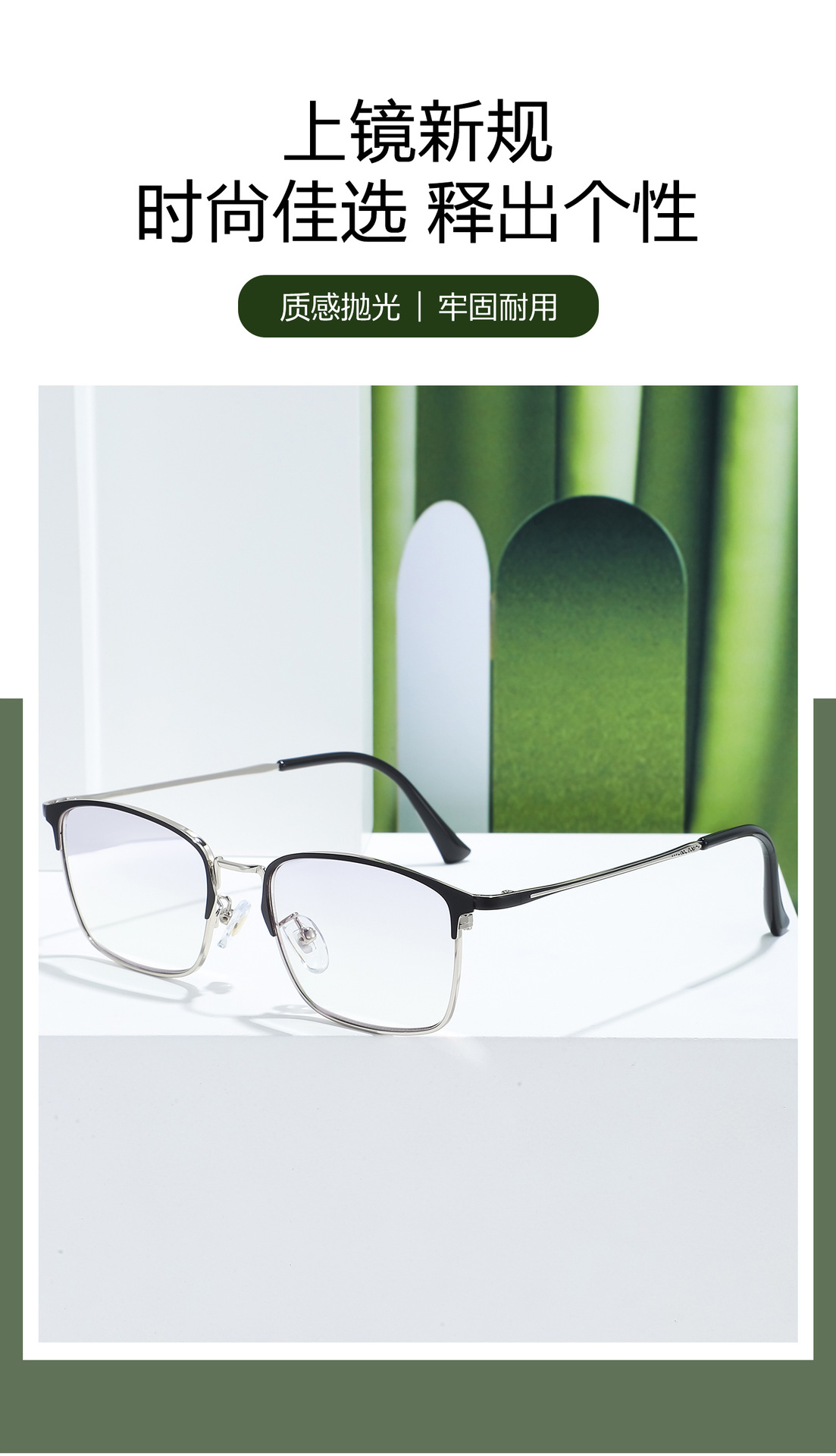 Wholesale anti-blue light reading glasses TR90 high-definition reading glasses for the elderly to use mobile phones, direct sales from the manufacturer pic 18