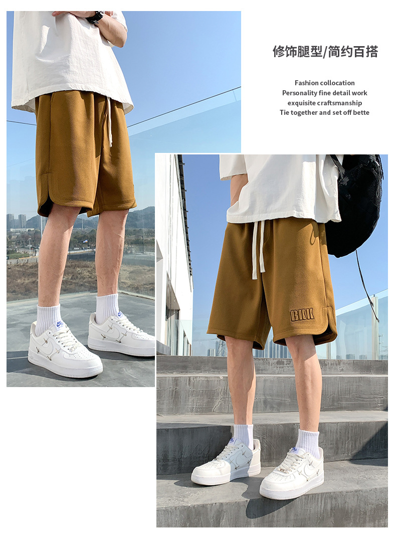 男士大码薄款冰丝短裤男加肥加大卫裤男外穿运动休闲沙滩裤子代发详情13