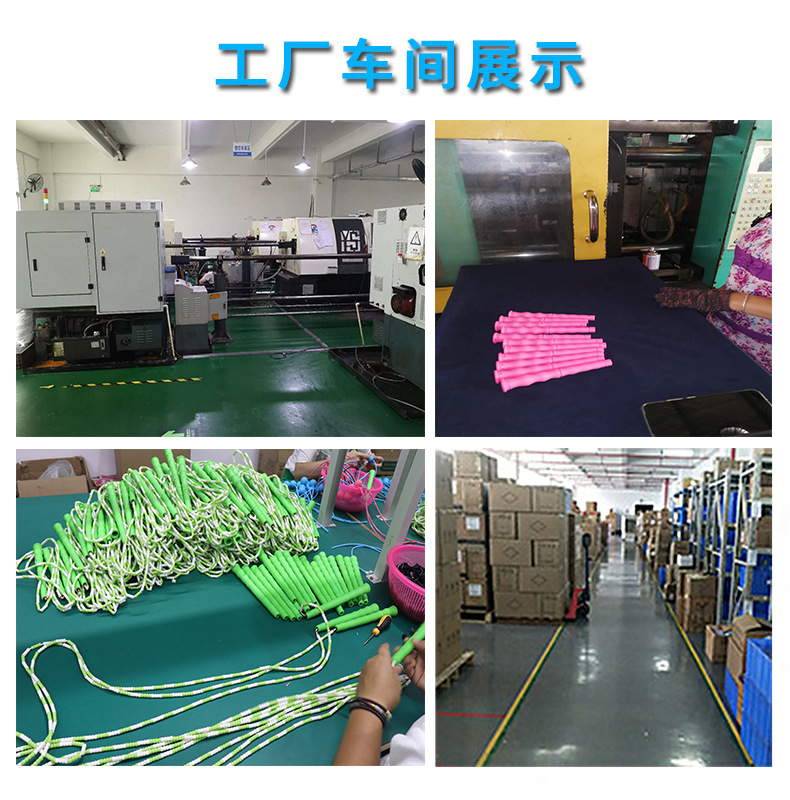 长竹节跳绳中考比赛 成人健身燃脂运动中小学生竞速TPU抗寒胶绳详情9