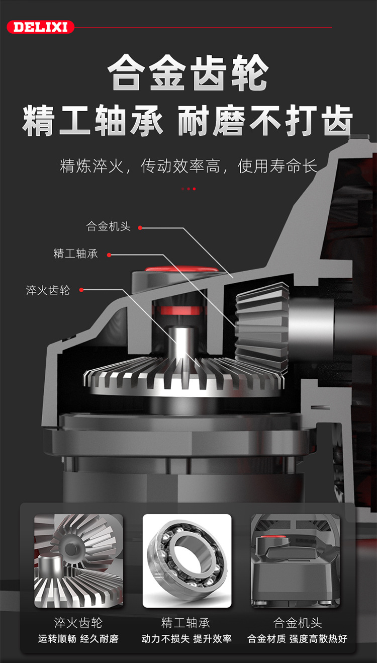 图层-1044_12.jpg