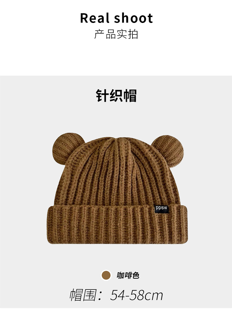 Japanese-style sweet and cute bear hat, winter Korean-style face-enhancing small knitted hat, thickened warm ear-protecting woolen hat for women pic 57