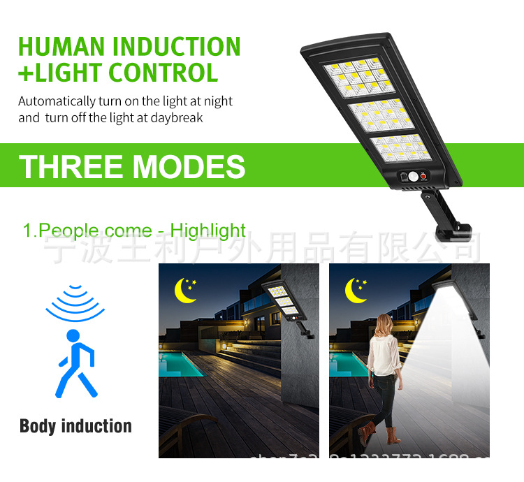 跨境新款户外LED太阳能壁灯人体感应庭院灯 家用墙壁照明遥控路灯详情4