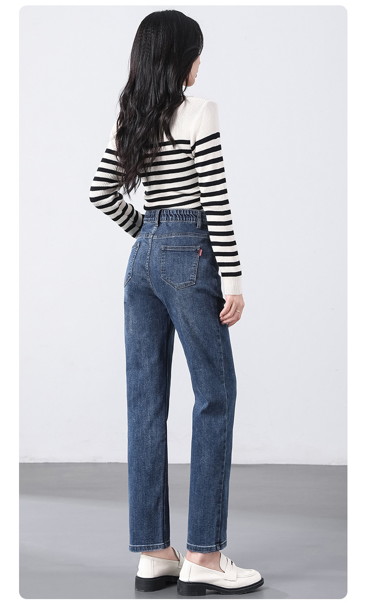 Spicy Girl jeans for autumn girls, high-waisted and slimming 2024 autumn/winter new style, versatile and stylish, loose straight-leg long pants pic 21