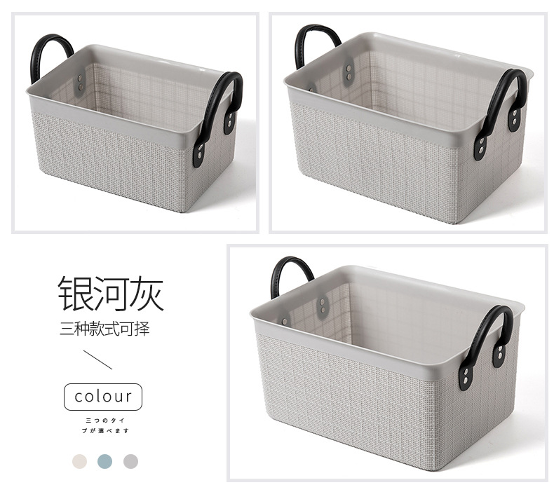 Fabric-textured hand-held storage basket, creative desktop rectangular storage basket, fruit basket, bath basket, sundries basket pic 6