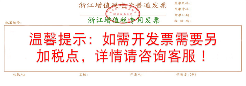 长条opp自粘袋透明首饰项链打包封口袋自封袋塑料密封袋大量批发详情15