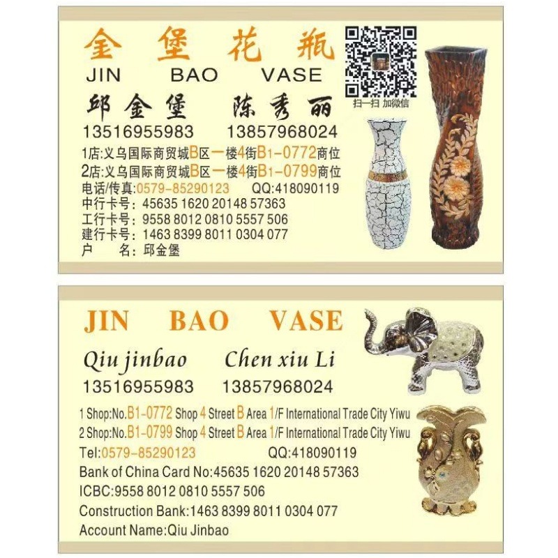 简约欧式家用酒店用定制苹果摆件电镀多彩多色详情20