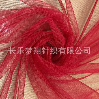 国潮厂家供应 胶浆胶印小雏菊网眼布网纱 裙纱童装舞台服装面料辅料详情1