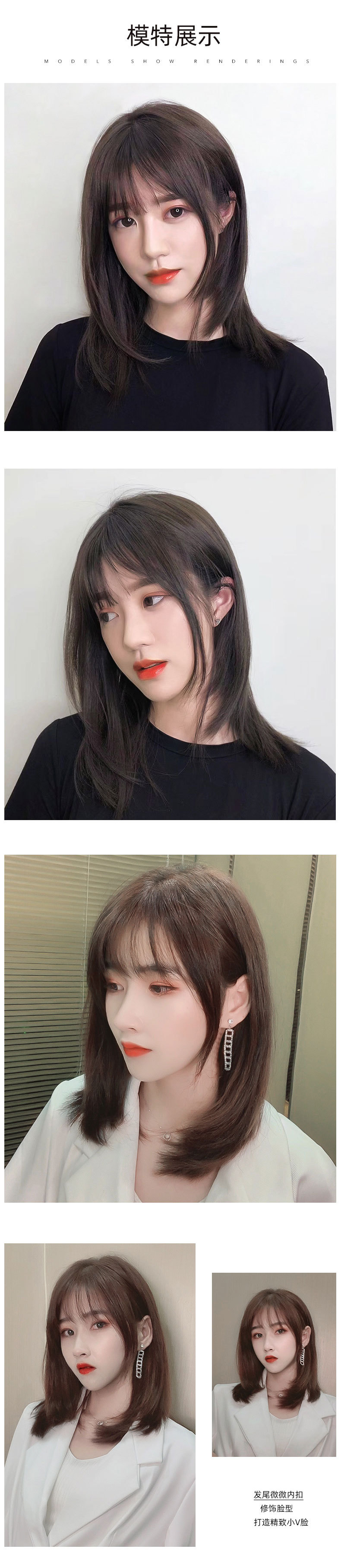 Wig for women with medium to long hair, French Internet celebrity, real hair, hair cover style, collarbone long straight hair, real hair cover factory wholesale pic 33