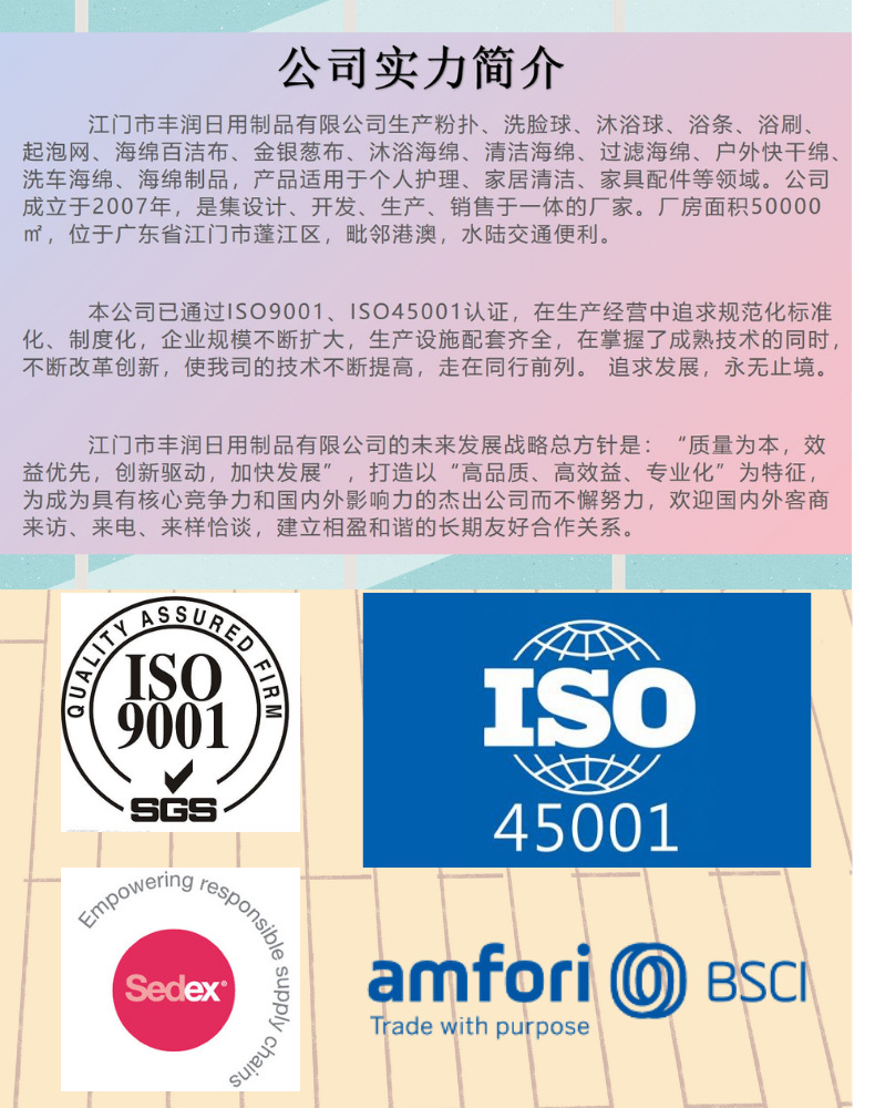 优质A品散装美妆蛋干湿两用不吃粉妆蛋化妆绵彩妆亲水性专业工具详情21