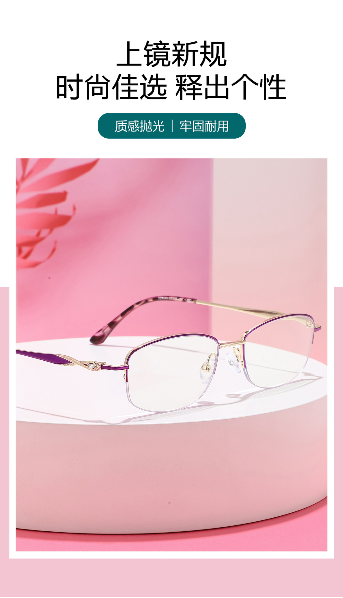 Wholesale anti-blue light reading glasses TR90 high-definition reading glasses for the elderly to use mobile phones, direct sales from the manufacturer pic 46