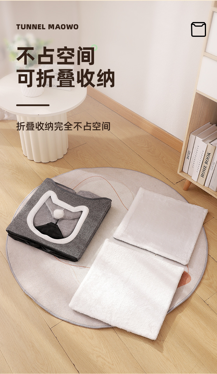 Factory direct supply of cross-border foldable storage cat beds, cat houses, villas, all-season suitable for keeping warm, with cat scratch plates pic 9