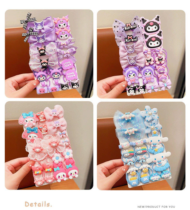 库洛米儿童皮筋女童不伤发弹性好橡皮筋宝宝头绳小女孩扎头发发圈详情5