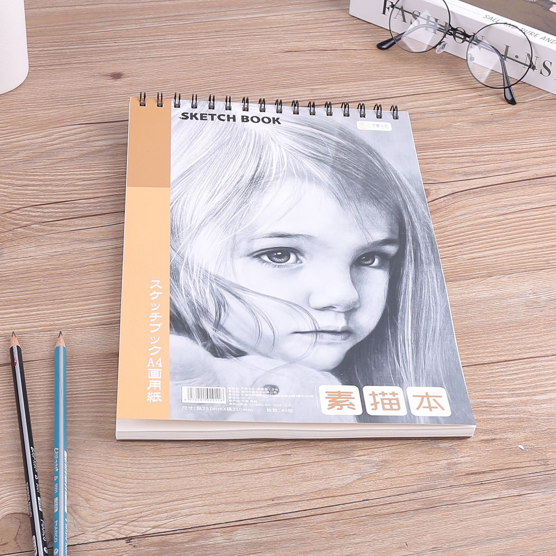 A4加厚素描本美术生画纸专用速写本16k空白图画本手绘彩铅画纸详情14