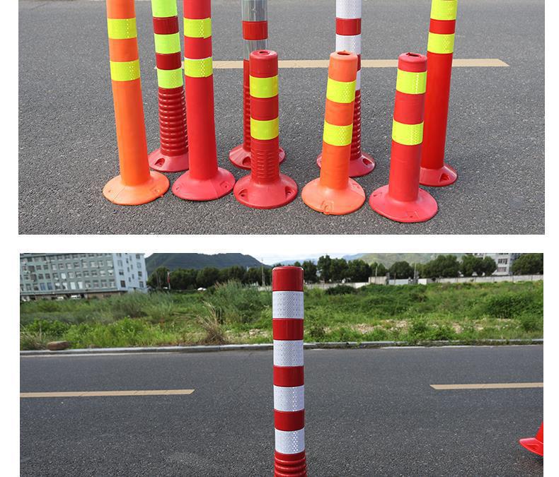 道路交通警示柱橡胶立柱橡胶隔离住引导柱高75CM塑料路障锥反光柱详情19