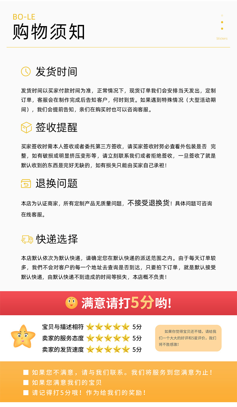 卡通动物毛驴毛绒玩具公仔创意背包钥匙扣装饰挂件详情16