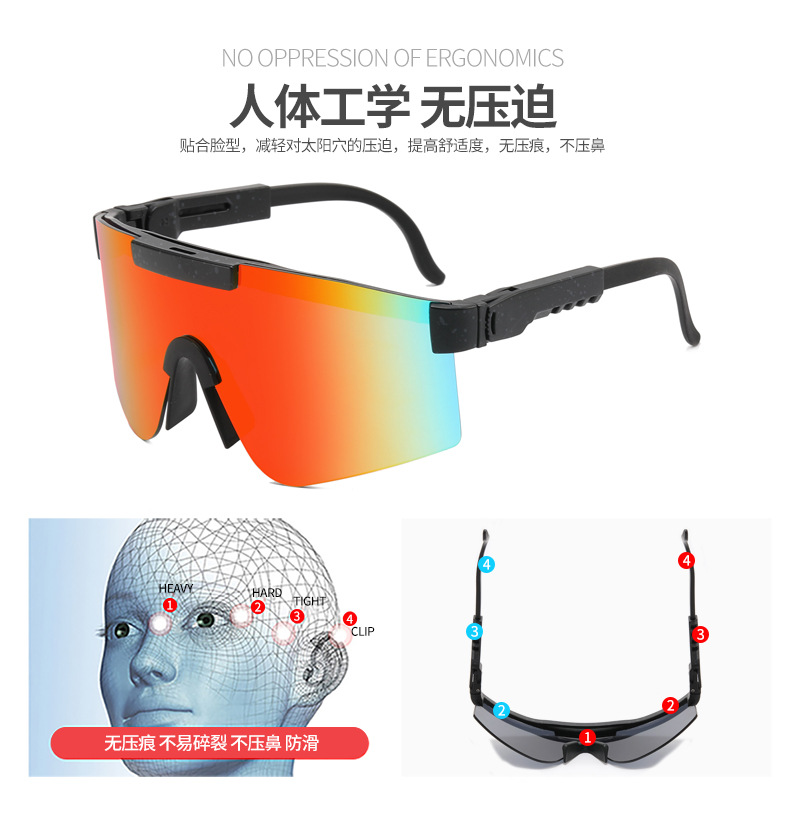 Wholesale of new cross-border outdoor sports sunglasses for women from Europe and America, anti-ultraviolet sunglasses for men pic 50