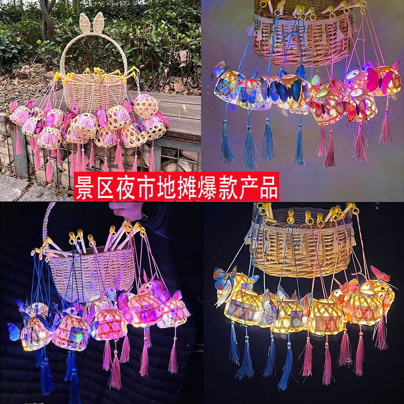 竹编小灯笼批发网红爆款景区摆摊夜市爆款手工编织小礼品蝴蝶花灯详情5