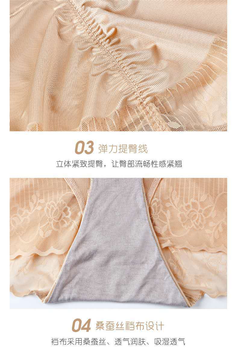 Beauty G Plan Shaping Underwear Genuine post-release postpartum tummy Tummy Slimming Super Slimming one-piece shaping garment pic 16