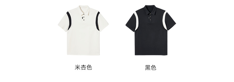 墨麦客250g横纹肌理短袖polo衫男2025夏新款简约撞色男士t恤71245详情12