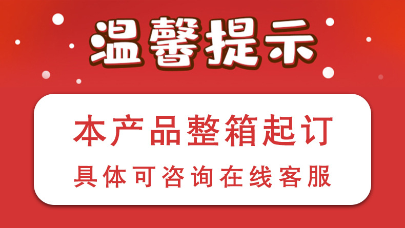 防割手套屠宰杀鱼5级防切割劳保手部防护316不锈钢钢丝金属铁手套详情1
