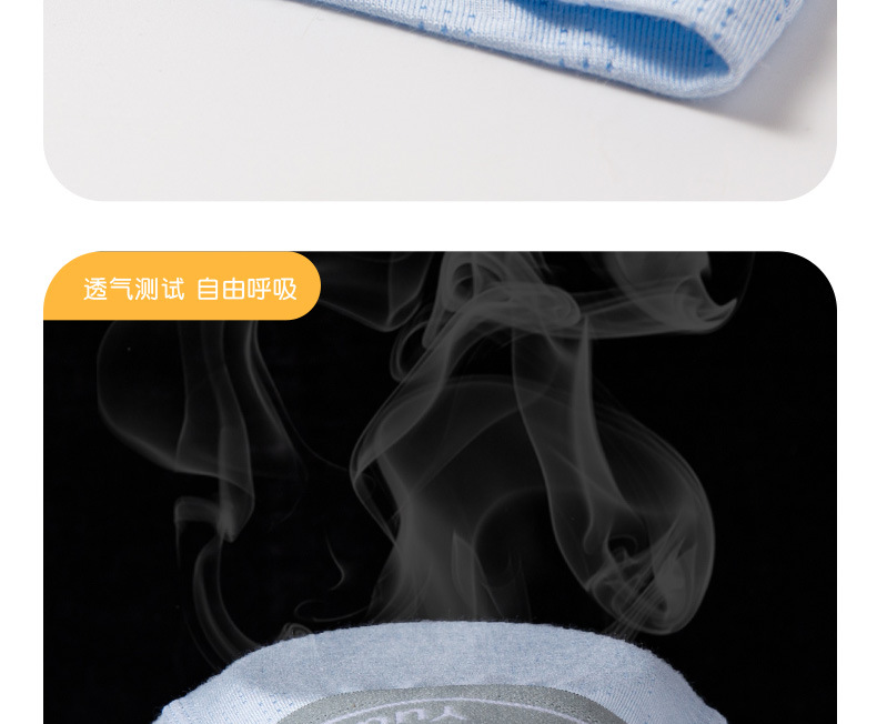 男士内裤纯色平角裤莫代尔亲肤大码中腰速干四角透气少年内裤批发详情16