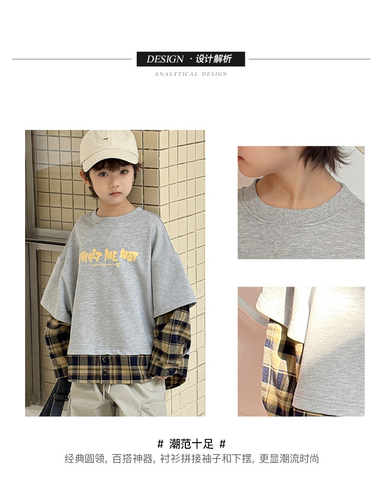 Two stylish and trendy Korean-style patchwork fake loose hoodie jackets for children and boys pic 4