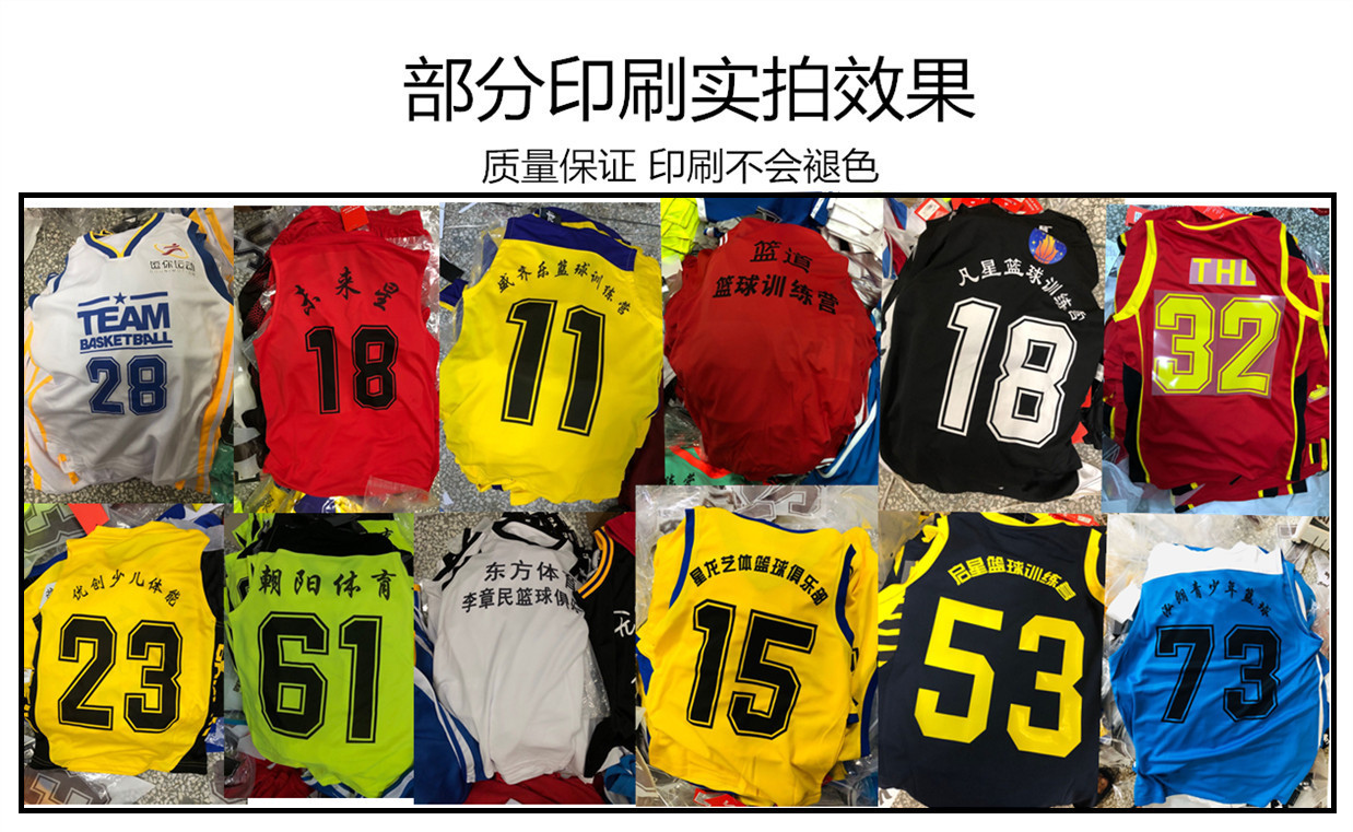 批发速干龙纹男女款队服端午节龙舟服装印制划龙船印字龙舟比赛服详情2