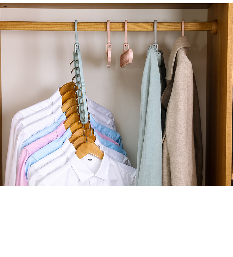 九孔衣架家用多功能收纳神器抖音网红魔术百变宿舍整理挂钩凉衣架详情12