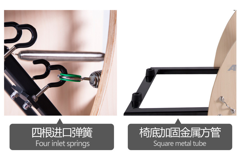 厂家直销 普拉提平床 普拉提五件套 Pilates 普拉提器械详情16