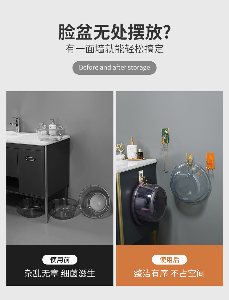 详情页_02