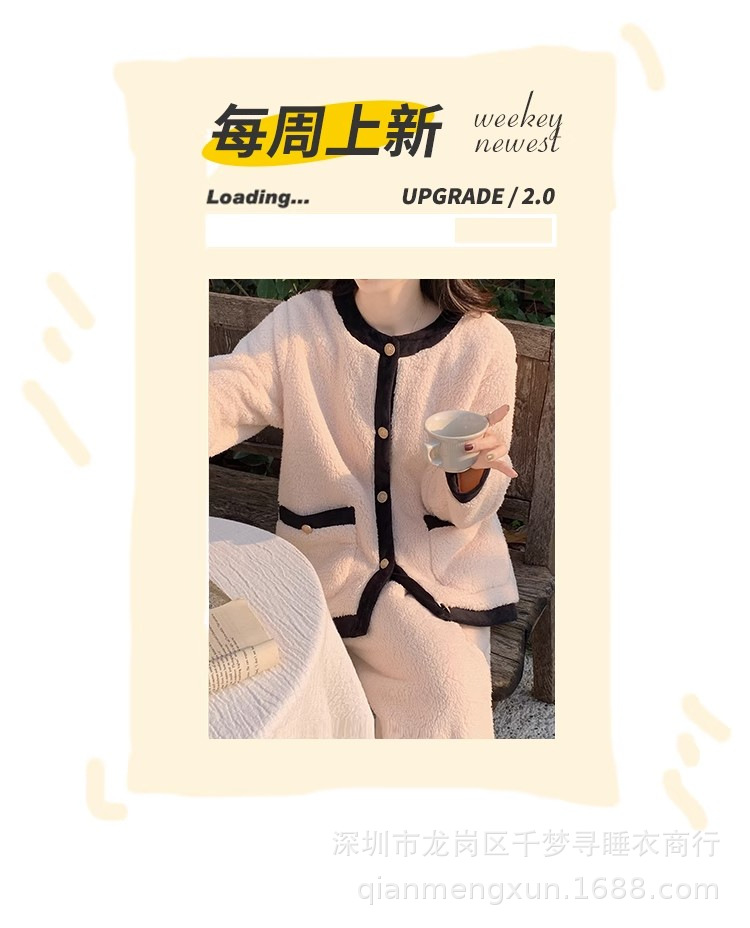 秋冬季女士法兰绒睡衣女冬款长袖加厚加绒可爱女生家居服套装详情8
