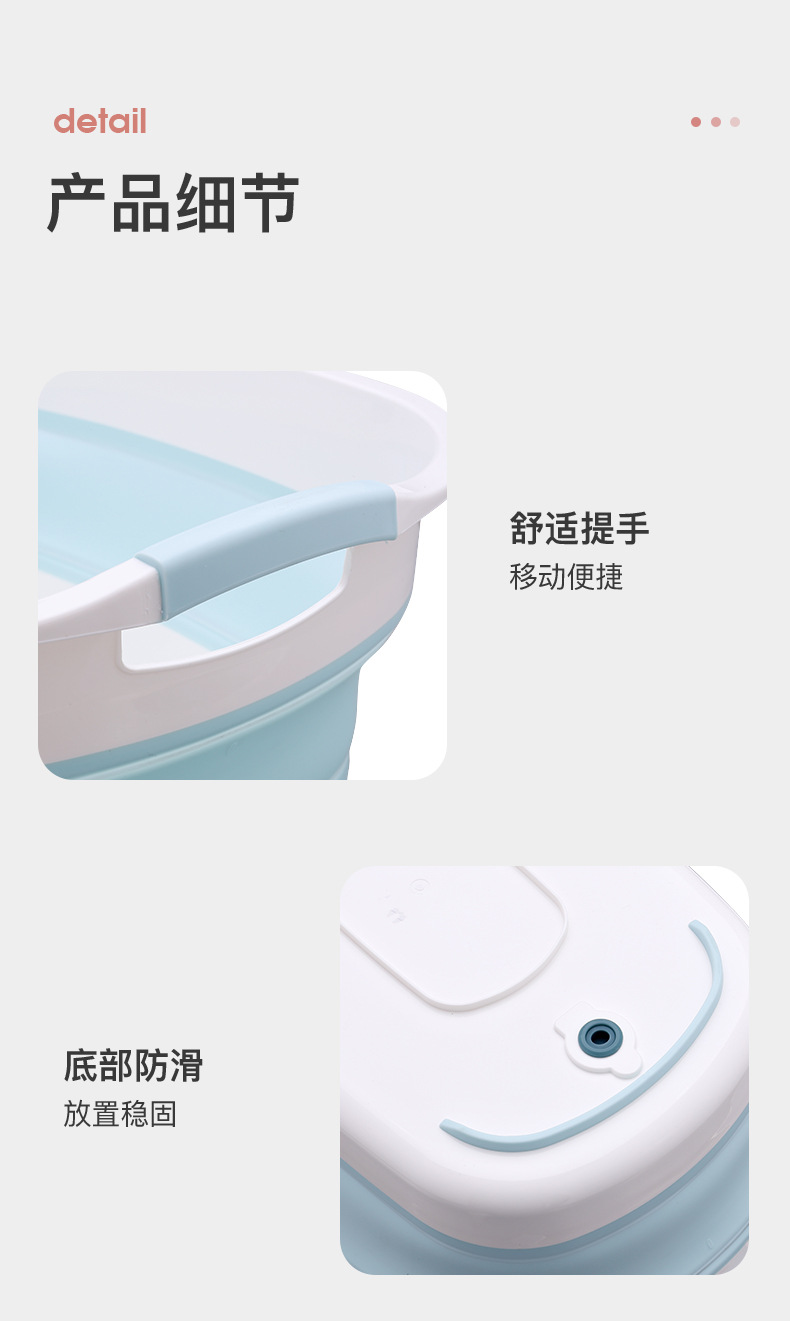 宝宝洗澡盆 折叠式浴桶洗衣盆多功能折叠盆详情9