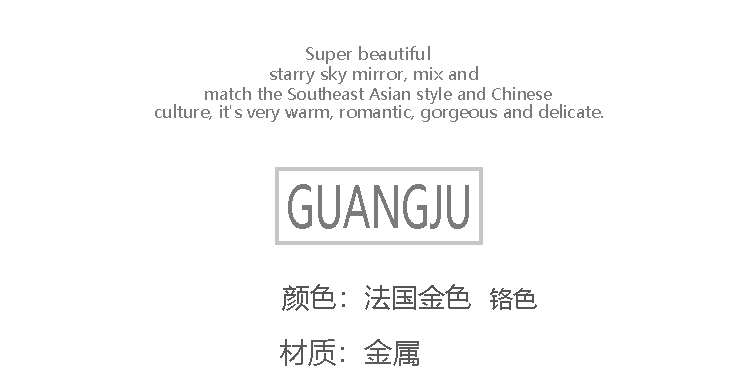 详情页_01.gif