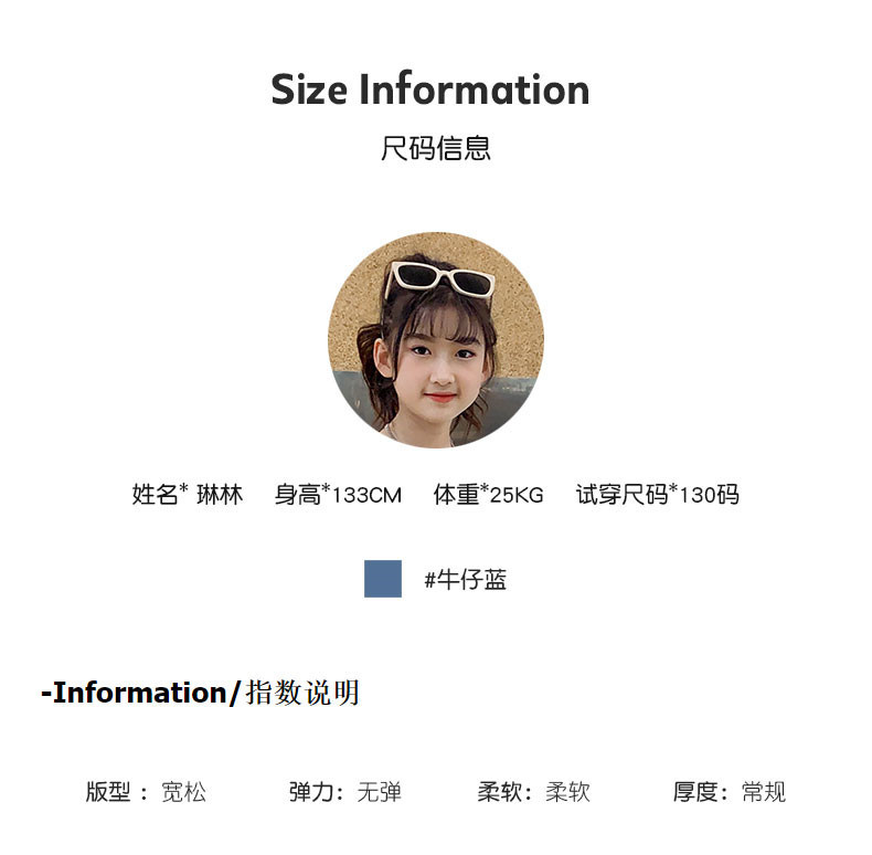 韩版女童休闲牛仔裤春秋2023新款儿童阔腿长裤春季薄款中大童裤子详情4