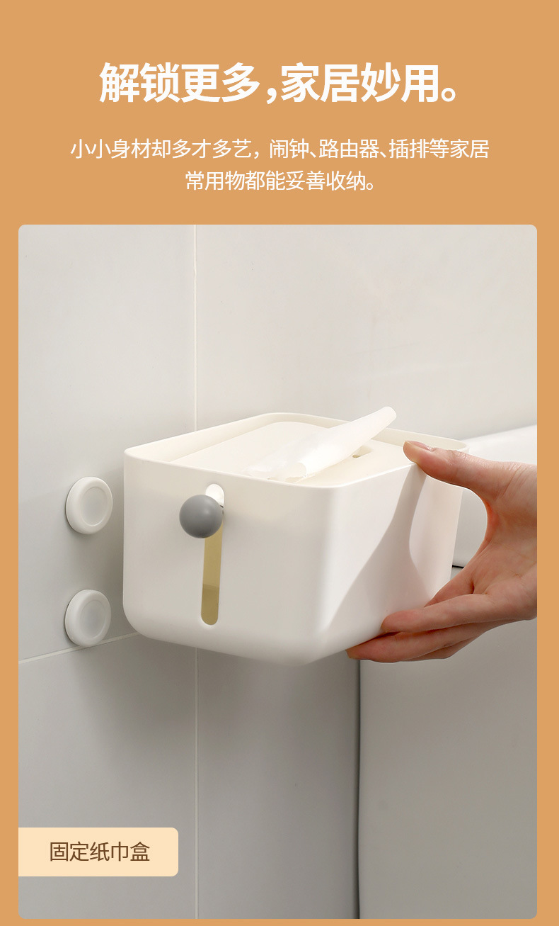 YF-228-遥控器磁吸挂钩-详情_10