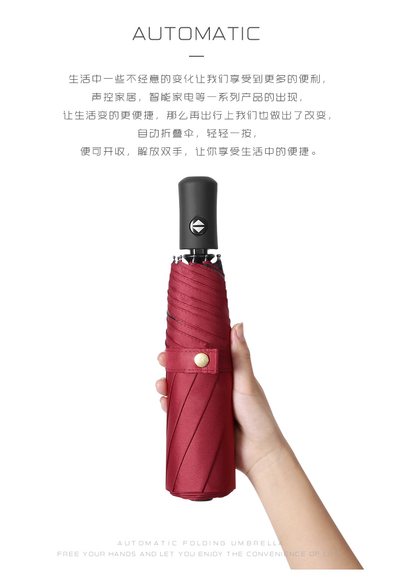 详情页_02