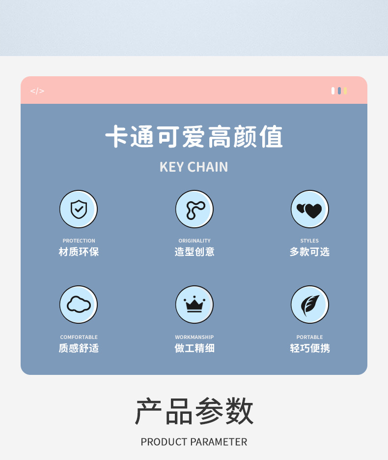 潮酷积木宇航员公仔汽车钥匙扣链时尚情侣包包挂件学生小礼品批发详情2